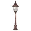 Opviq Spoljna lampa BSU-68186-BKR-M2-B, 105 cm, Podna, IP65, E27, 60W, Braon