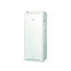 OUTLET Daikin Prečišćivač vazduha sa ovlaživačem (MCK55W)