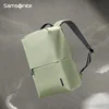 Xinxiuli Torba za laptop, Zelena