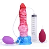Kiotos Monstar Cox Big Squirt Cock