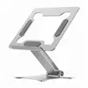 Gembird NBS-D1-03 Postolje za laptop, Sklopivo, 15.6, Nosivost 5kg, Aluminijum