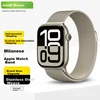 Mssm Zamenska narukvica za pametni sat za Apple Watch, Bela
