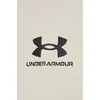 Kratka majica za vadbo Under Armour Logo Embroidered bež barva