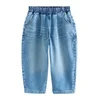 Next Kavbojke moder denim