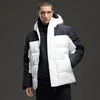 Cropp - Dvobojna jakna s kapuljačom - white