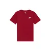 Nike Sportswear Majica FUTURA grenada / bela