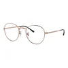 Ray-Ban David Naočare RX 3582V 2943