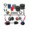 Iron Set tegova 68kg i 2 plus 1 šipka 6 u 1