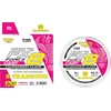 TRABUCCO FX8 CAST PINK 0.064MM