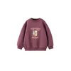 MANGO KIDS Majica SUDEXPL svetlo modra / rjava / rdeče vijolična