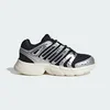 adidas Superge Adistar Control 5 Elastic Lace KK4249 Črna