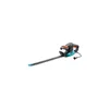 Gardena Makaze za zivu Ogradu Elektricne 450/45
