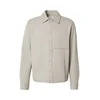 DAN FOX APPAREL Srajca Marco svetlo siva