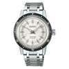 SEIKO PRESAGE SRPK61J1