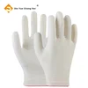 Xinyuechanghui Radne rukavice S7011, 48 pari, Bele