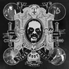 Root - Dema (Box Set) (Picture Disc) (3 LP)