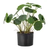 Umetna rastlina (višina 30,5 cm) Copper – Bloomingville