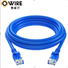 LAN UTP kabl OWIRE Cat6 /plavi/2m
