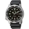 Ure CITIZEN NY0040-09EC