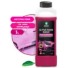Grass ACTIVE FOAM MAGIC - Sredstvo za beskontaktno pranje automobila - 1L