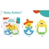 Zvečke za bebe 2in1 ( 411622 )