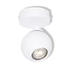 Osram - Spot svetiljka SPOT SPHERAL 1xGU10/6W/230V bela