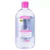 Garnier Skin Naturals Micelarna voda 700 ml