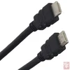 Kabl HDMI/HDMI, 30m