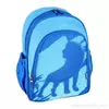 Ranac LION