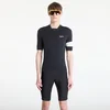 Dres Rapha Mens Core Lightweight Jersey Black/ White M