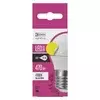 Emos LED žarnica ZQ1121 LED bulb Classic Mini Globe 6W E27 neutral white