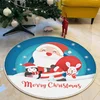 Conceptum Hypnose Tepih Woopamuk453 150 cmcm, Šareni