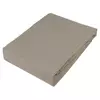ČARŠAV SA GUMOM ZA BOXSPRING 180/220 cm