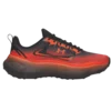 Under Armour Obutev Pulse