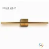 SOLEA 139 ZIDNA LAMPA 14W 3000K MESING