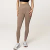 RING Core Seamless helanke Mocha Meringue