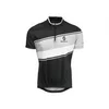Dres Scott Classic kratak rukav
