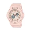 Casio baby-g ručni sat ( BGA-275-4A )