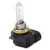 HELLA HIR2 12V 55W auto sijalica za far