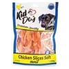 Kid Dog Piščančje mehke rezine 250 g