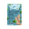 Beauty Formulas Piling maska za stopala, Peppermint