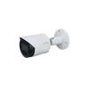 Dahua 4MP IP bullet kamera, F1.6, IP67 osnovni model