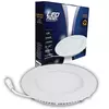 LUMAX LED PANEL UGRADNI OKRUGLI MUPO-12W 6500K