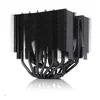 Kuler NOCTUA NH-D15S