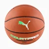 Puma Unisex košarkarska žoga TEAMJAWS COURT PRO rjava 08468501 r 7