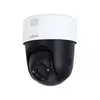 DAHUA SD2A500-GN-A-PV 5MP IR and White Light Full-color Network PT Camera