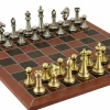 Šah Set Staunton Superior 53 x 53 cm