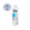 SAMSUNG Filter za vodu HAF-QIN/EXP