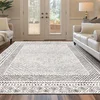 Conceptum Hypnose Tepih, 80x300cm, Bež