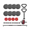 Iron Sport Tegovi set 46kg tegova 2+1 šipka ručka za zvono i točak za trbušnjake